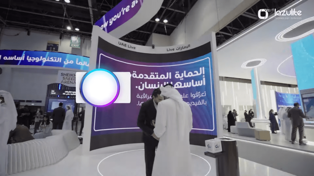 5G CCTV | du stand GITEX 2021 | AI Enabled Service